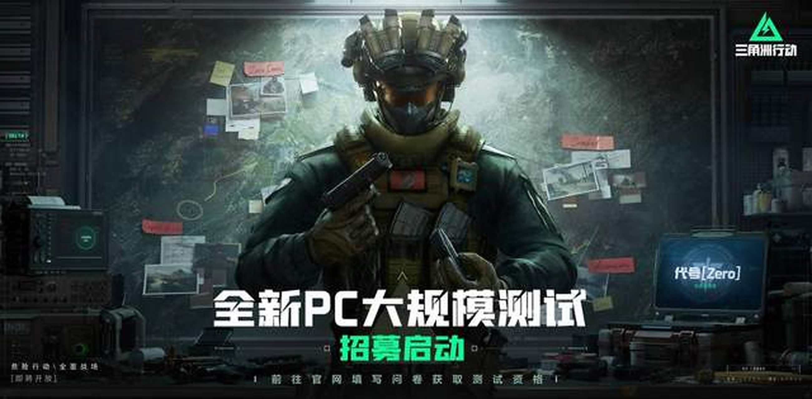 团队与个人