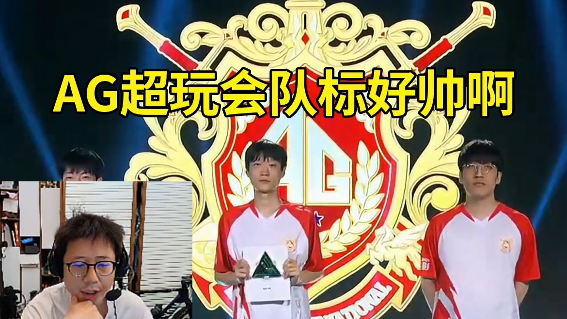 科比的精神