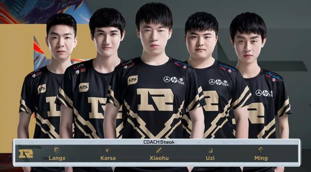 伊戈达拉顶 伊戈达拉顶