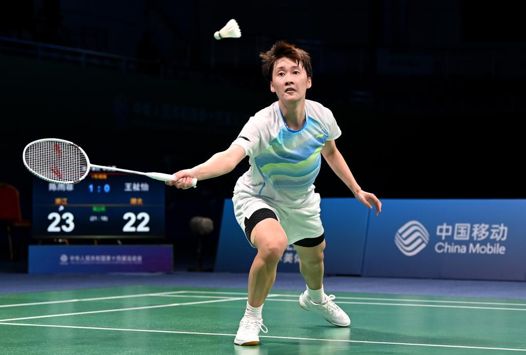 恶意信息流 恶意信息流