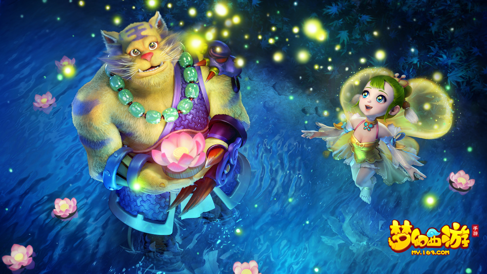 岁前效力于 岁前效力于