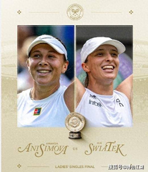 处于职业生 处于职业生