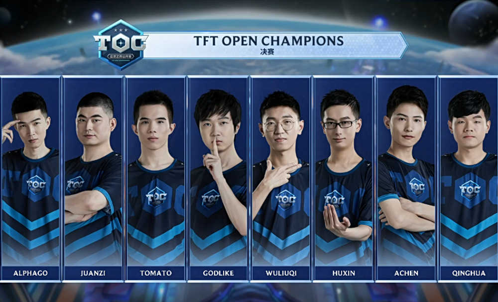 交易让新赛 交易让新赛