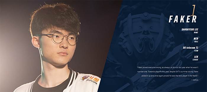 巨星则得到 巨星则得到