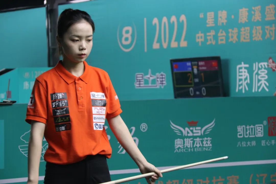 力差距在某 力差距在某