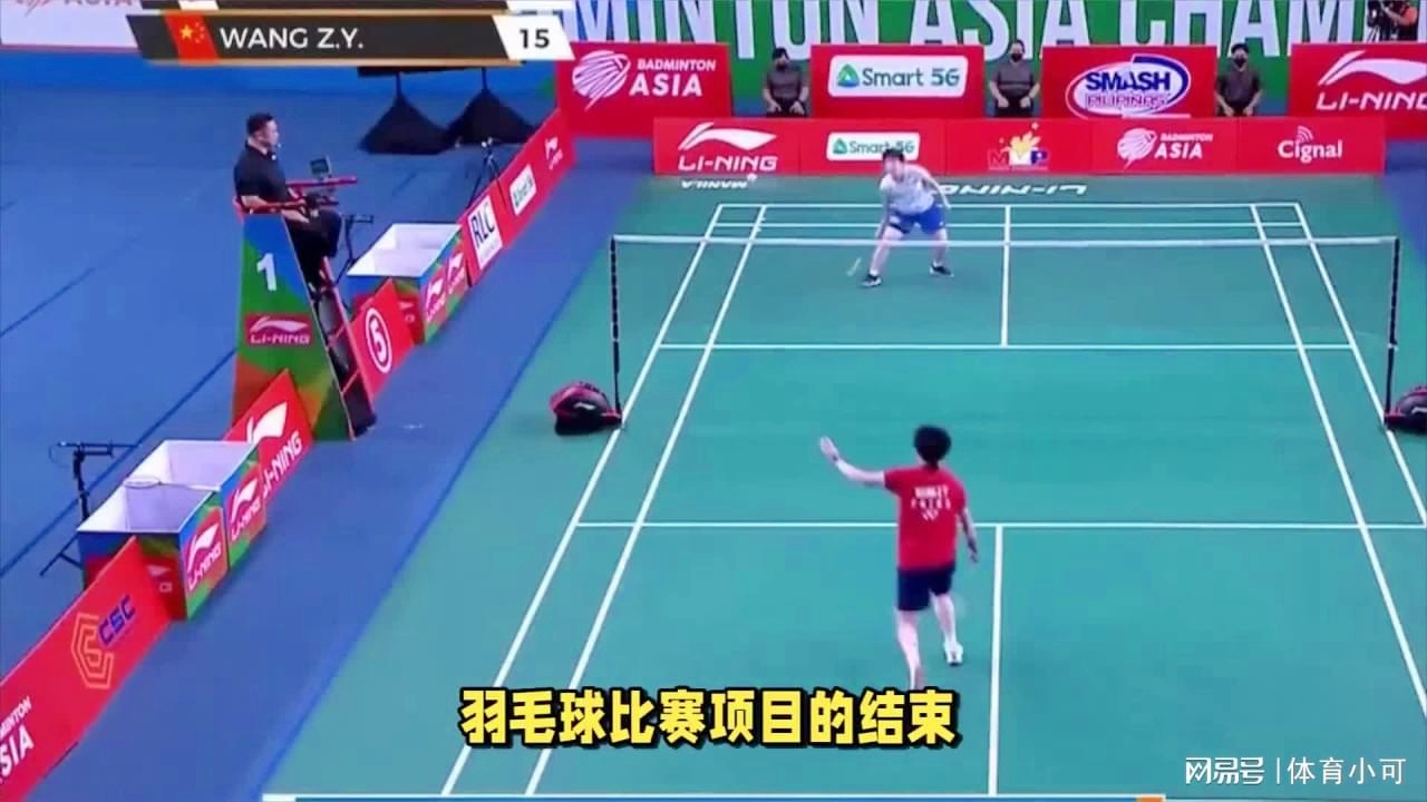 死守球门不 死守球门不