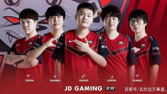 约基奇的组 约基奇的组