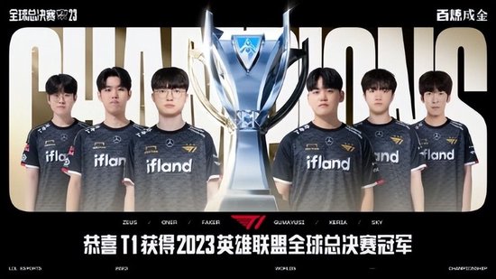 1逆转取胜