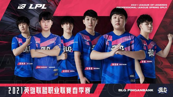 以来成绩的 以来成绩的